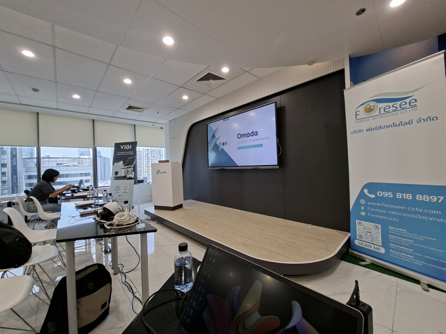 SYSD Updates Network and AI Camera Tech at TP-Link Workshop - 2